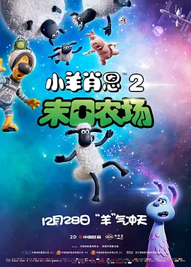 久久久久成人精品一区二区